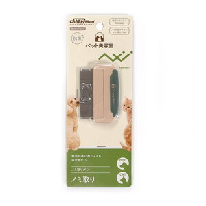 ペット用虫除け・ノミダニ対策用品
