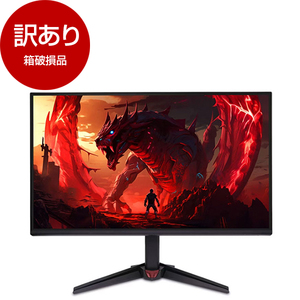 液晶ディスプレイ・モニター ゲーミング 通販 ｜ 激安の新品・型落ち