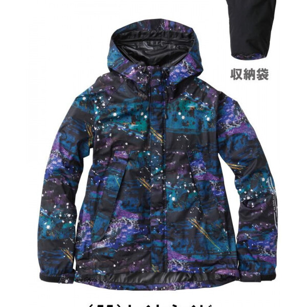 �K�a 7682-70 ���C���p�[�J�[ M�T�C�Y �i�C�g�l�C�r�[(55) G.G.