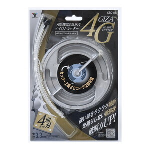 ガーデニング機器