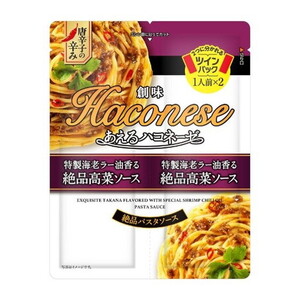 惣菜・料理