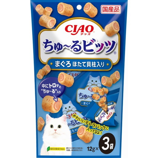 Ȃ΃ybgt[h CIAO(`I) `rbc ܂ قĊL
