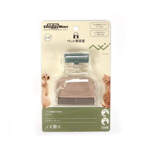 ペット用虫除け・ノミダニ対策用品