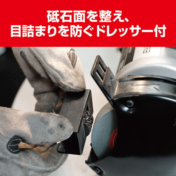 京セラ 両頭グラインダー ( TG-151 ) 京セラ 旧リョービ 両頭グラインダー TG-151 砥石径150ｍｍ 刃物研磨治