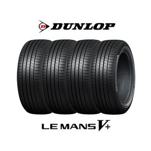 DUNLOP 4本セット DUNLOP ダンロップ エナセーブ EC204 185/55R15 82V タイヤ単品 | 激安の新品・型落ち・アウトレット  家電 通販 XPRICE - エクスプライス (旧 PREMOA - プレモア)