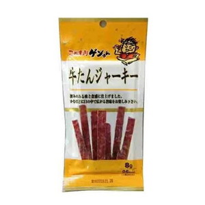 肉・ハム・ソーセージ