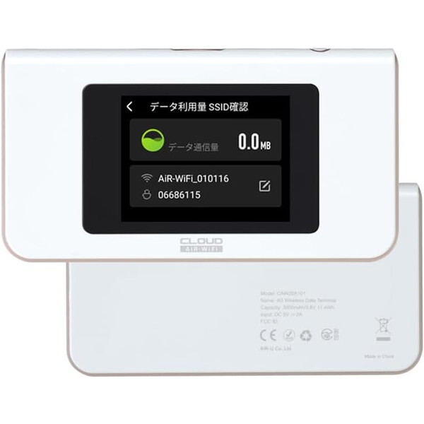 DHA Corporation DHA-RTR-037 NEhWi-Fi[^[ + 100GB 365 ʐMpbN