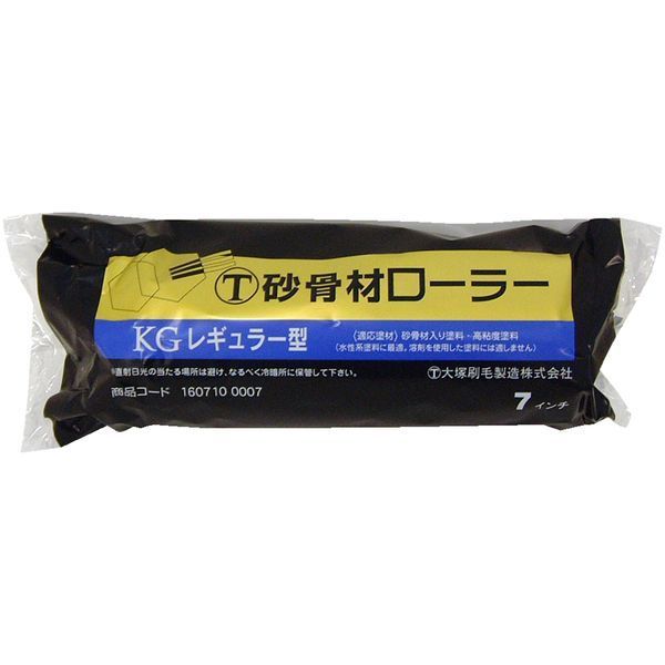 ˍѐ 7KG ރM[[[ W ֓ 7inch