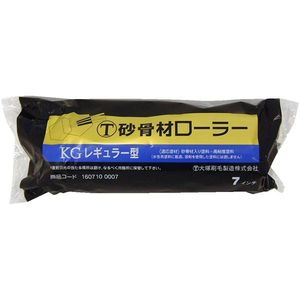 塗装・内装用品