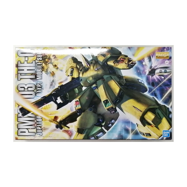 BANDAI SPIRITS MG WEO