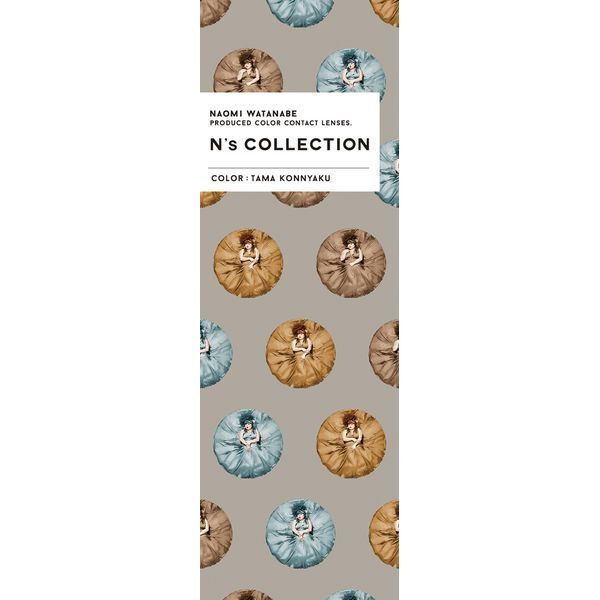 PIA N's COLLECTION 1DAY 10 ʂɂႭ (x) -1.25 J[R^NgY