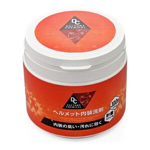 メンテナンス・バイク工具