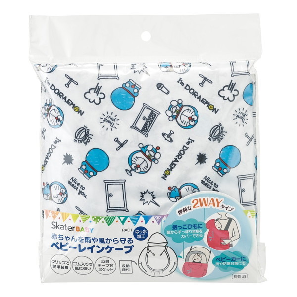 XP[^[ RAC1 I'mh [xr[ CP[v]