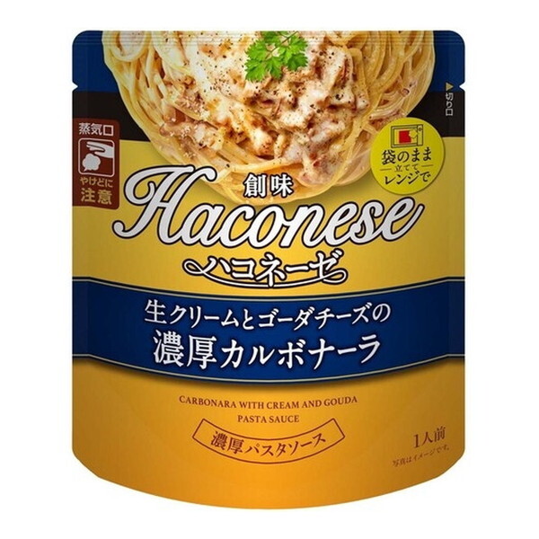 �n���H�i �n�� �n�R�l�[�[ ���N���[���ƃS�[�_�`�[�Y�̔Z���J���{�i�[�� 105g ×12