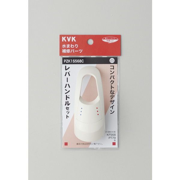 KVK PZK1S568 o[nhZbg