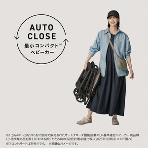 Combi コンビ auto N second BQ ダークグリーン GR 119917 [ベビーカー