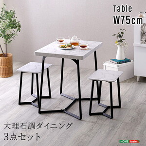 ダイニングテーブルセット