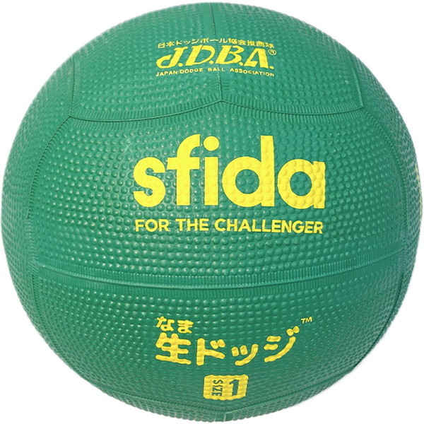 フュージョン【約60枚】TE1130-8　スタッフ　クルセイダース　ジムホール 楽天市場】スポンジボール 16cm 85g ソフトフォームボール 160