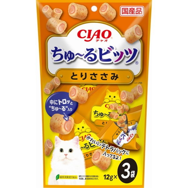 Ȃ΃ybgt[h CIAO(`I) `rbc Ƃ肳