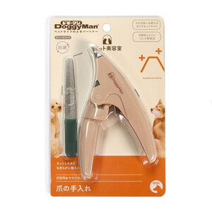 ペット用爪切り・爪やすり