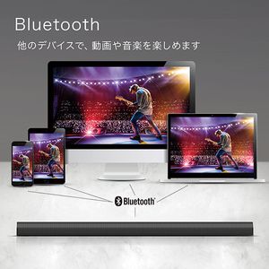 Hisense 65U7E + ワイヤレスサウンドバーセット [65V型 地上・BS 