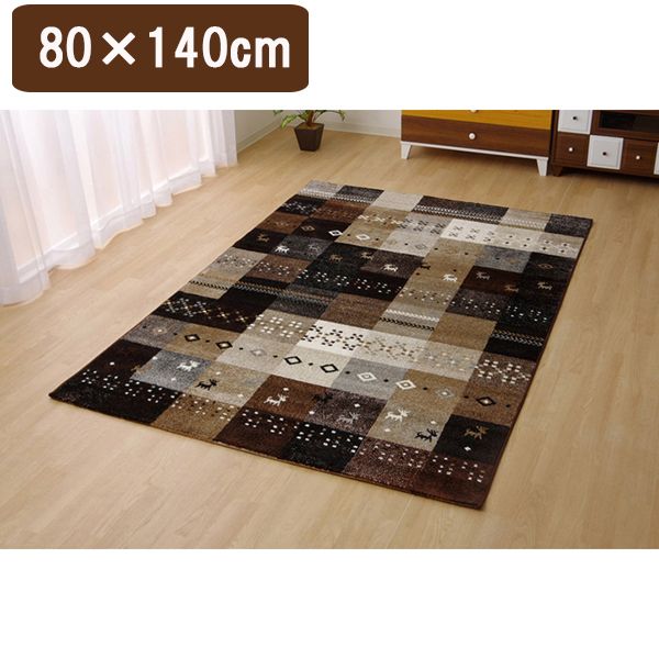 CPqRER[|[V 1321070020101 gR AO EBgD J[ybg Mx }bg tHA x[W 80×140cm