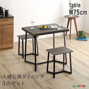 ダイニングテーブルセット