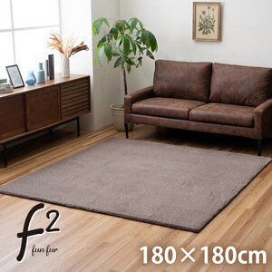 カーペット・ラグ