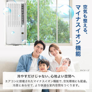MAXZEN MWC-ST18ｰ01WH ホワイト [窓用エアコン(4.5～8畳)] | 激安の