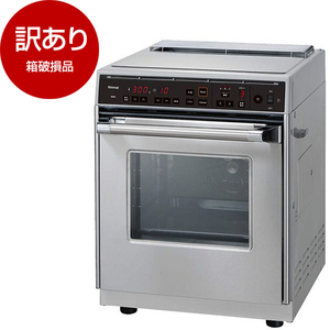 Rinnai ガスオーブンレンジ 都市ガスRCK-10N(a) 本日限定値引Rinnai 業務用ガスオーブンレンジ 都市ガスRCK-10N(a