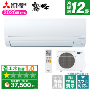 PANASONIC CS-715DEX2-W クリスタルホワイト エオリア EXシリーズ