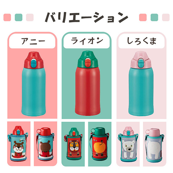 ジャッキー様 リクエスト 3点 まとめ商品 Kei様 リクエスト 2点 まとめ商品