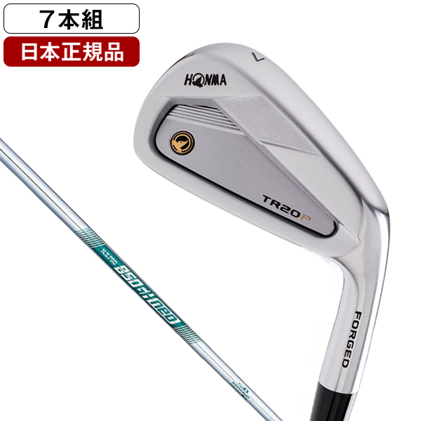 訳あり TR20 B 本間アイアンセット 7本セット