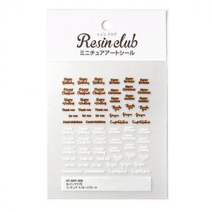 シール・ステッカー