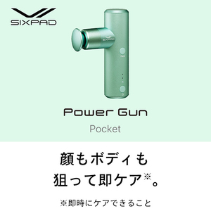 MTG SE-BP-11A グリーン SIXPAD Power Gun Pocket