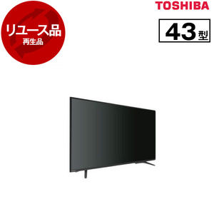 薄型テレビ・液晶テレビ