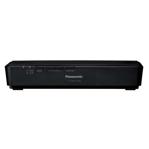 PANASONIC TU-BUHD100 [4Kチューナー] | 激安の新品・型落ち