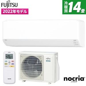 富士通ゼネラル AS-C402M-W ホワイト nocria (ノクリア) Cシリーズ [エアコン (主に14畳用)]
