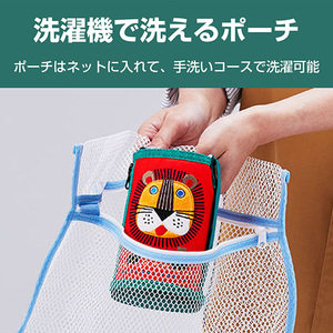 コレクター必見 激レア洋書 TIGER PATTENRS ほぼ新品!! TIGER MBR-C06G-PS サハラ コロボックル シロクマ [ステンレス