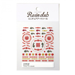 シール・ステッカー