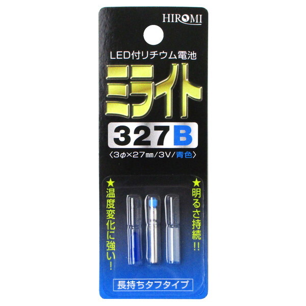 q~Y 327B  3×27 ~Cg