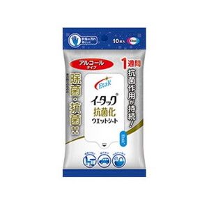 その他（エチケット）