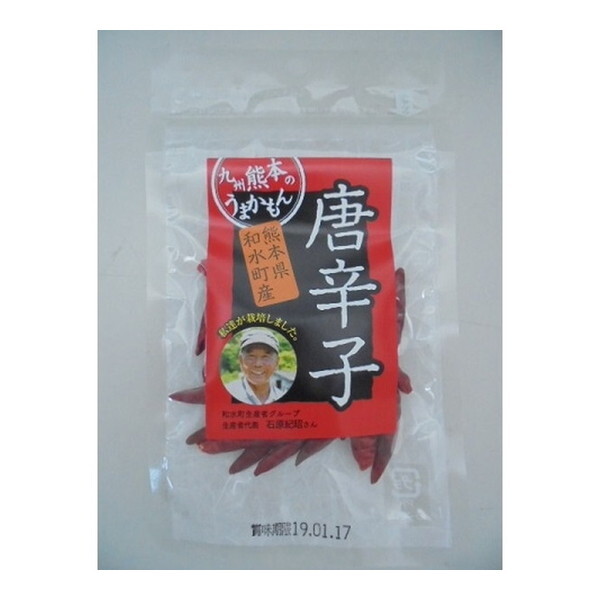 ő F{aY hqz[ 8g ×10