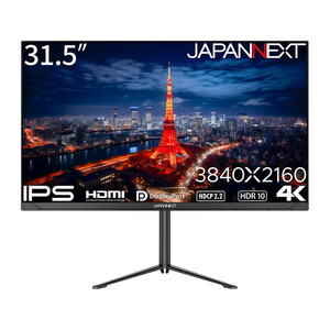 液晶ディスプレイ・モニター