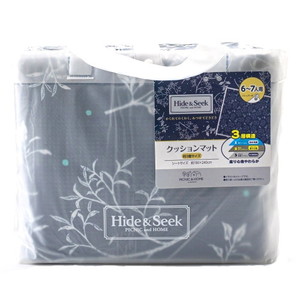 レジャーシート