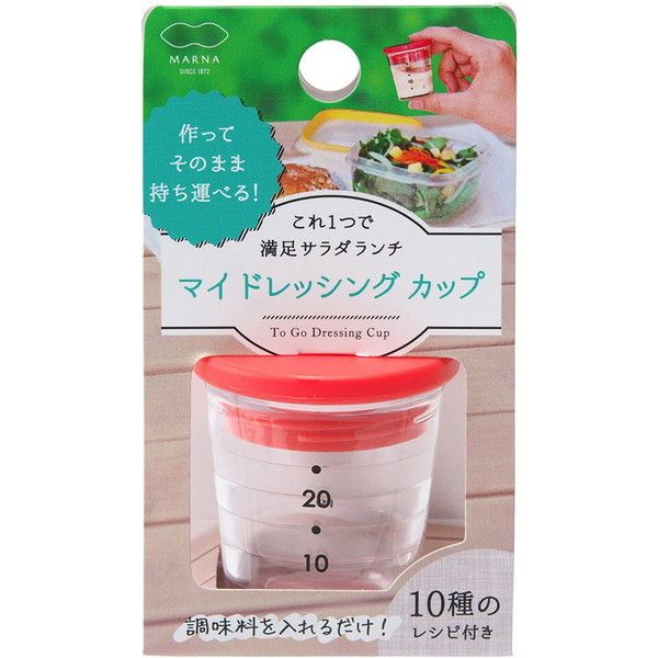 MARNA }ChbVOJbv bh K692R