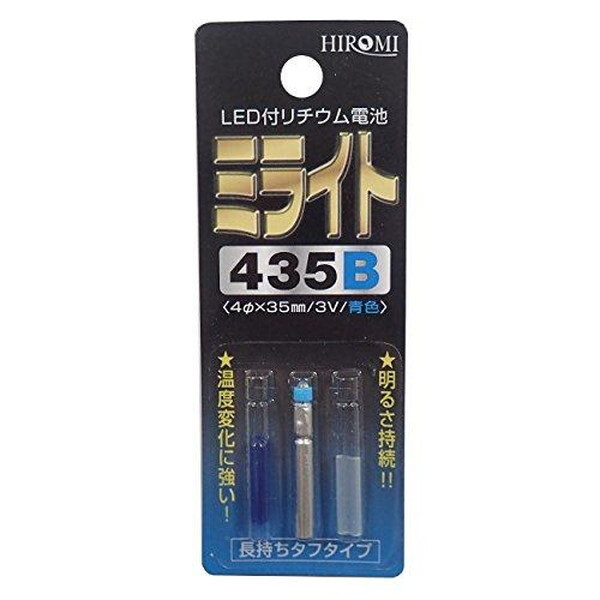 q~Y 435B  4×35 ~Cg
