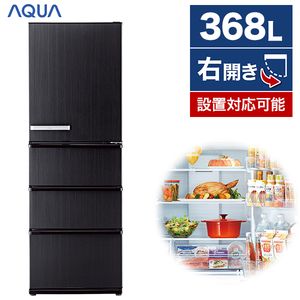 AQUA AQR-V37M-K ウッドブラック Delie [冷蔵庫 (368L・右開き AQUA AQR-V37M-K ウッドブラック Delie [冷蔵庫 (368L・右開き