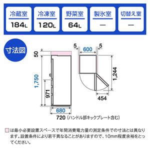 AQUA AQR-V37M-K ウッドブラック Delie [冷蔵庫 (368L・右開き