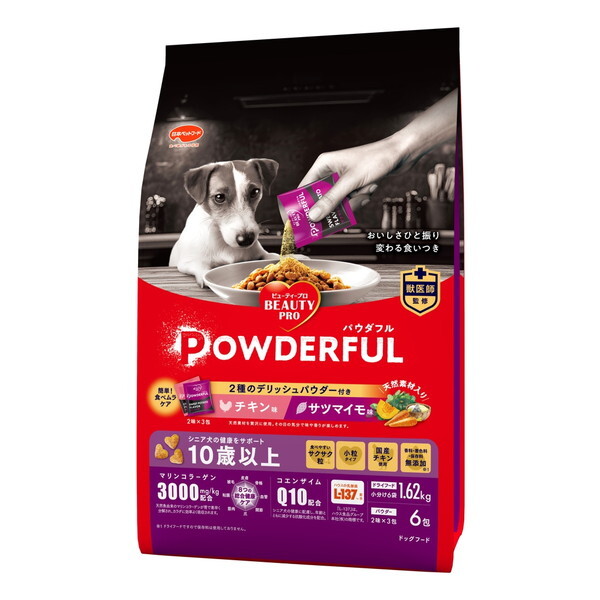 {ybgt[h r[eB[v hbO pE_t 10Έȏ `LETc}CpE_[t 1.62kg+6